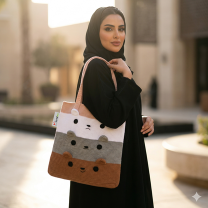حقيبة يد كروشيه بثلاثة دببة
